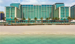 Hotel Marriott Palm Jumeirah